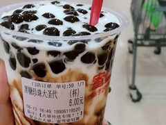 -蜜雪冰城(武进区吾悦店)