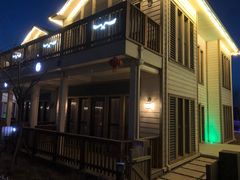 -月坨岛华清月府温泉酒店