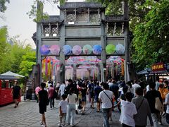 -深圳锦绣中华民俗村