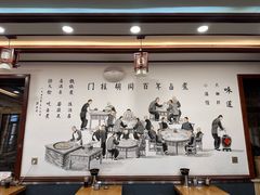 -门框胡同百年卤煮(前门店)