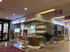 -焙丽拾光(麦凯乐直营店)