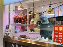 -特派卷·老北京烤鸭卷(合生汇购物中心店)