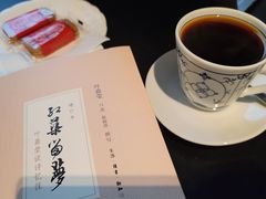 -青山上品咖啡·日式法兰绒手冲(高岛屋百货店)