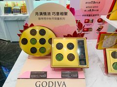 -GODIVA(印象城店)