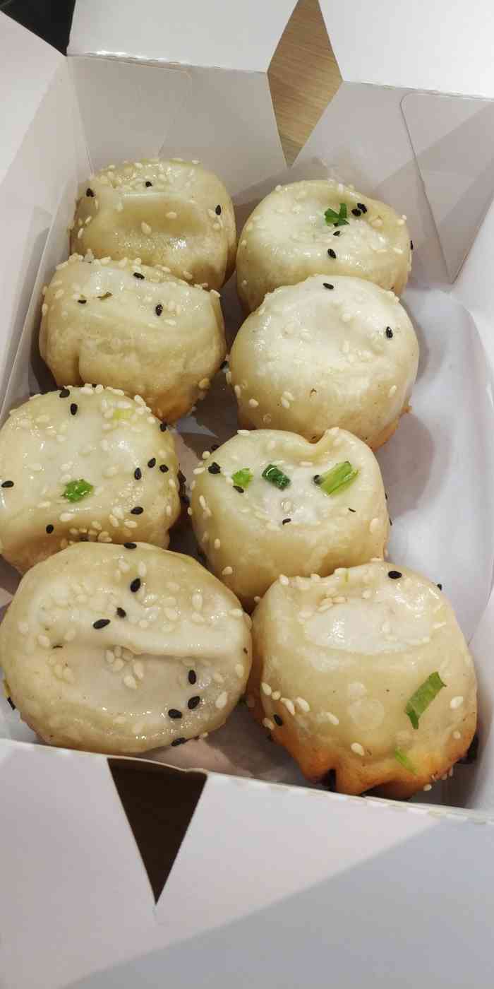 祥兴记上海生煎包-"作为悉尼生煎包专业户!上次评论过上海某.