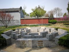 -汤阴县羑里周易博物馆