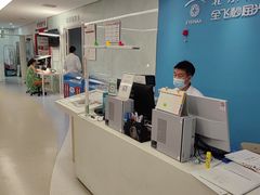 -北京熙仁医院眼科·近视手术专科