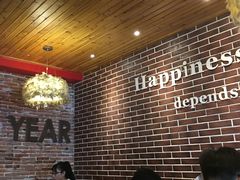 大堂-乌镇那一年小院主题餐厅(甘泉西路店)