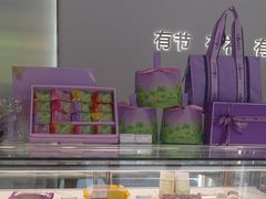 -GANSO元祖食品(锦创书城店)