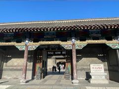 -张学良旧居陈列馆
