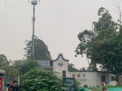 -海珠湖公园