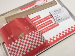 -西少爷(五道口店)