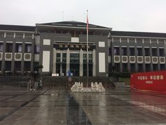 -重庆歌乐山烈士陵园