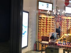-砂之船奥莱(南京江宁店)