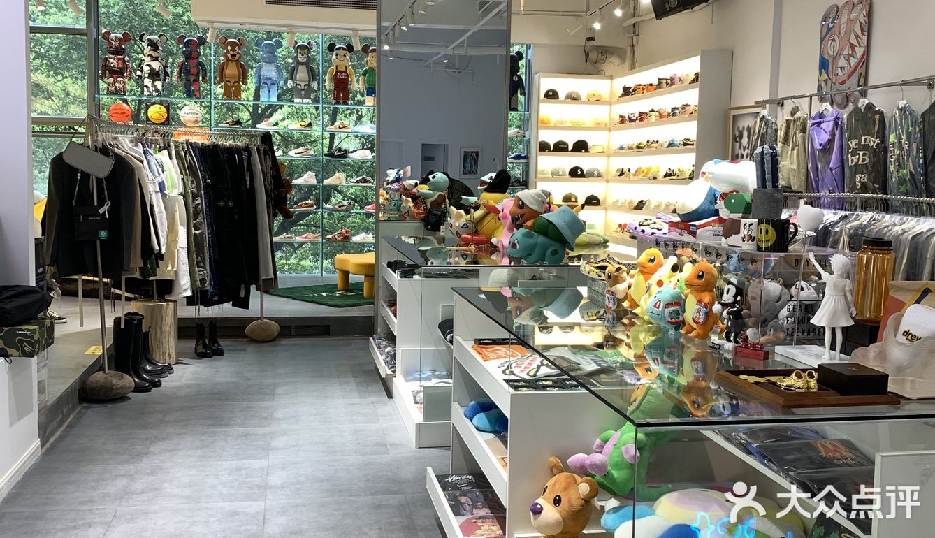 苏州探店｜超好拍的潮流买手店🤩 