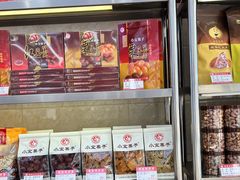 -小宝栗子(嘉华国际商业中心店)