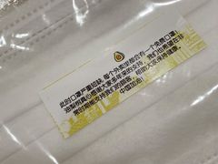 -油梨树AVOCADO TREE(嘉里中心店)