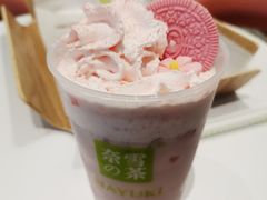 -奈雪的茶(中粮祥云小镇店)