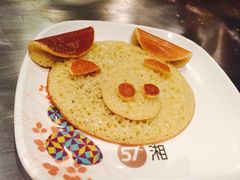 57度湘(王府井店)-57度湘(王府井10F店)