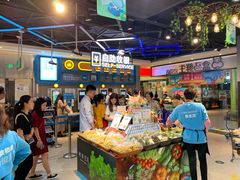 -盒马鲜生(曜一城店)