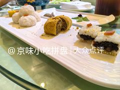 -烤肉宛饭庄(南礼士路店)