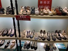 -飞洲国际广场