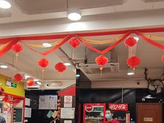 -芦月轩羊蝎子(北蜂窝店)