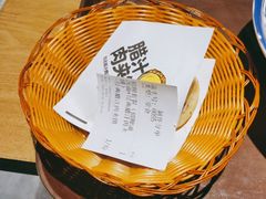 -陕味食族油泼面(工商大学店)