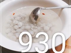 -930私房菜(欧阳路店)