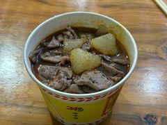 -王记生烫牛杂面馆(兰陵路店)