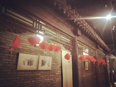 -和平菓局(王府井店)