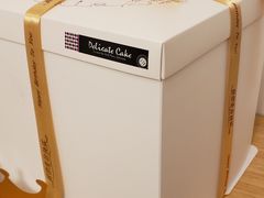 -勒甜LO CHO·私人订制低糖代糖纯动物奶油生日蛋糕(新开路店)