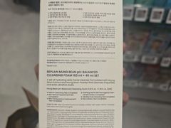 -Olive Young(明洞旗舰店)