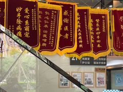 -半岛宠物医院24小时·内窥镜·牙科·碎石中心(府城大道店)
