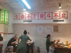 大堂-四小区火锅·巷子里的重庆火锅(花照壁店)