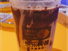 -快乐柠檬happylemon(印象城店)