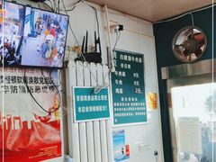 -清真白建强牛肉面(金雁花园店)