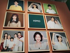 -海马体照相馆(北京apm店)