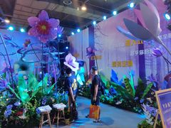 -上海跨国采购会展中心