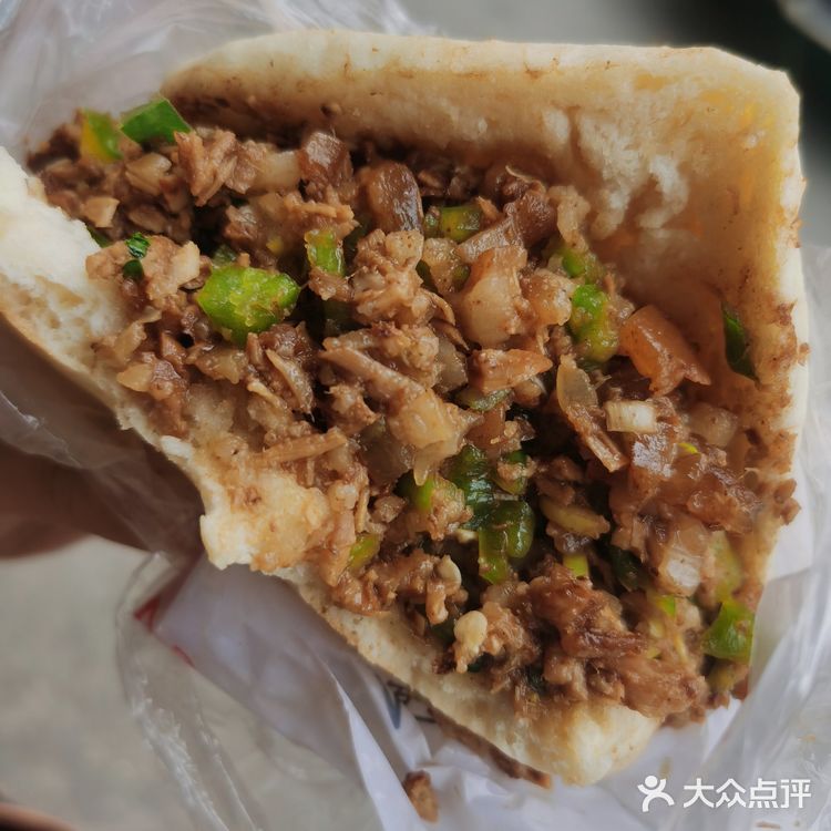 肉夹馍届的巨无霸