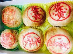 -泰康食品有限公司食品厂