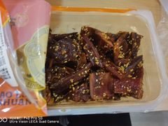 -帝煌烤卤(羊子街店)