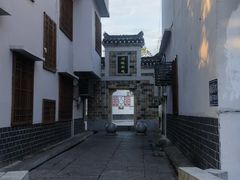 -羊楼洞