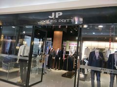 -方恒购物中心(望京小街店)