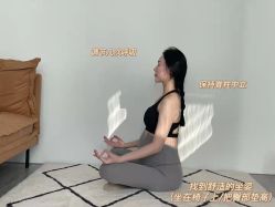 -加帕瑜伽培训学院