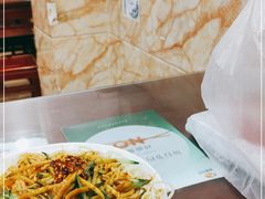 -新川面馆(新街口起源店)