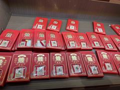 -北京全聚德(玉泉路店)