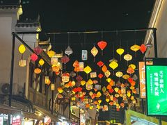 -大小河街