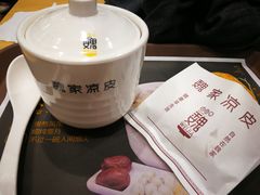 -魏家餐饮(朗香街店)