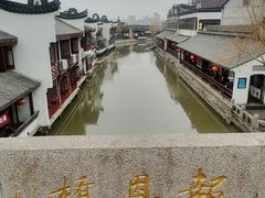 -召稼楼古镇